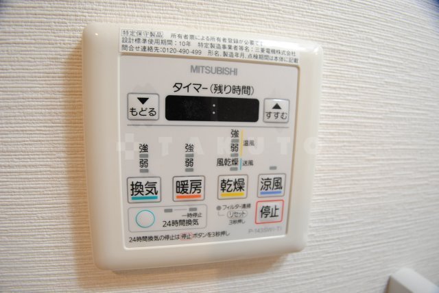 21/25 その他画像