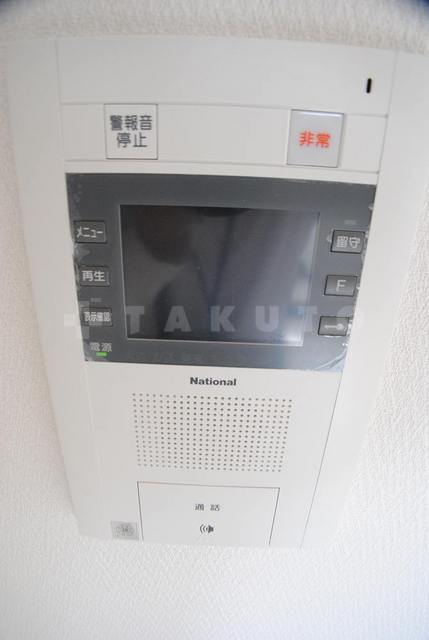 14/23 その他画像