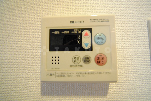 13/30 設備