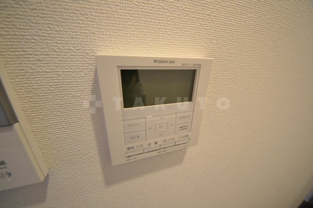 20/30 設備