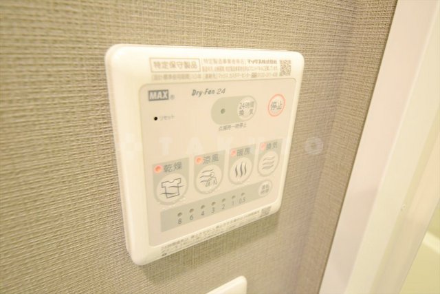12/26 設備