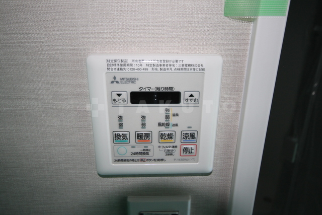 15/29 設備