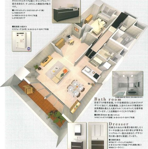 12/21 その他画像
