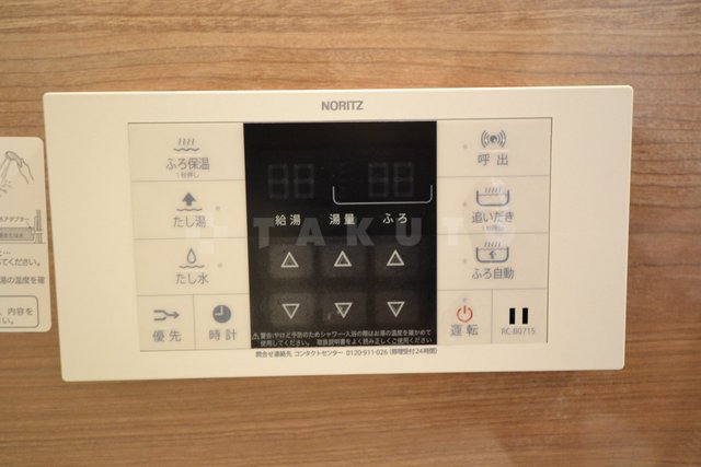 21/30 その他画像