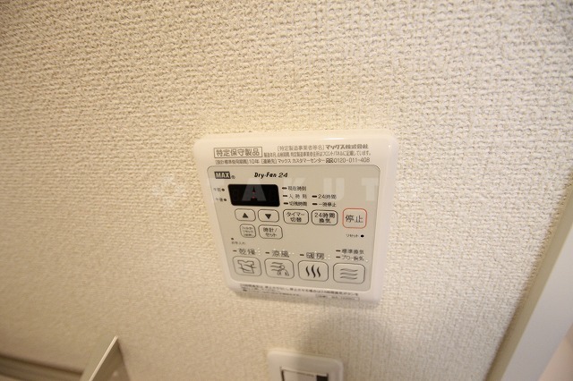 21/30 設備
