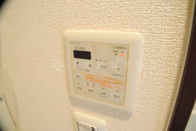 11/23 設備