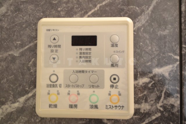 19/30 設備