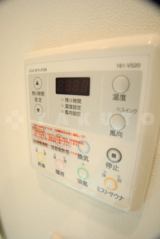 15/30 設備