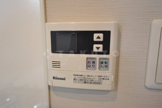 16/30 設備