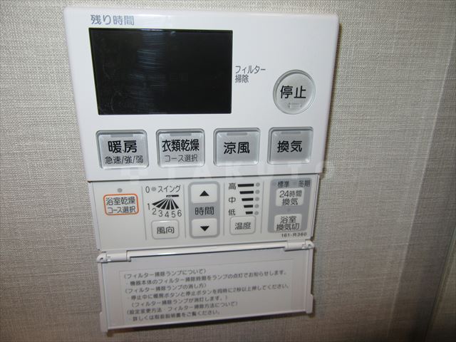 16/28 設備