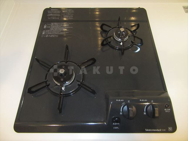 10/28 キッチン