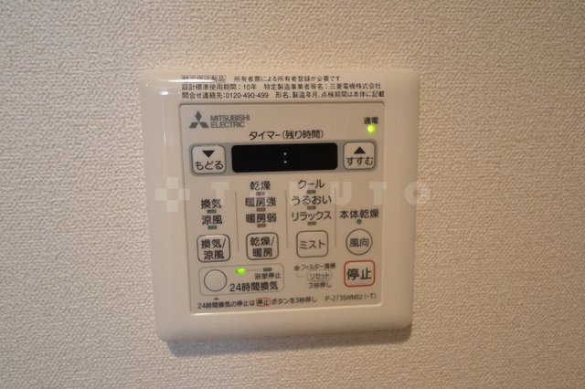 21/30 設備