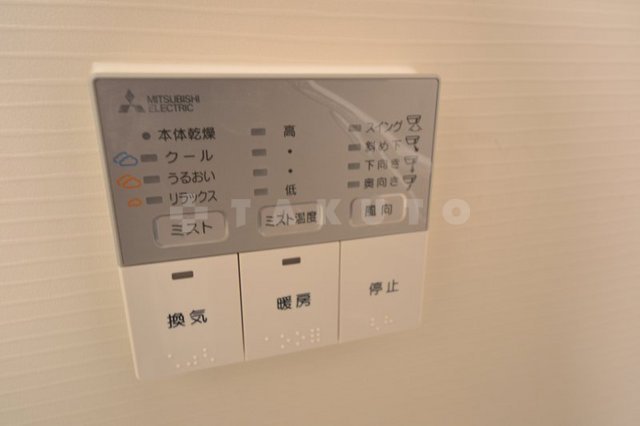 19/30 設備