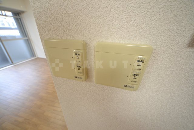 20/30 設備