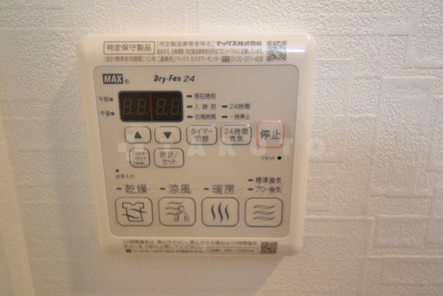 18/30 設備