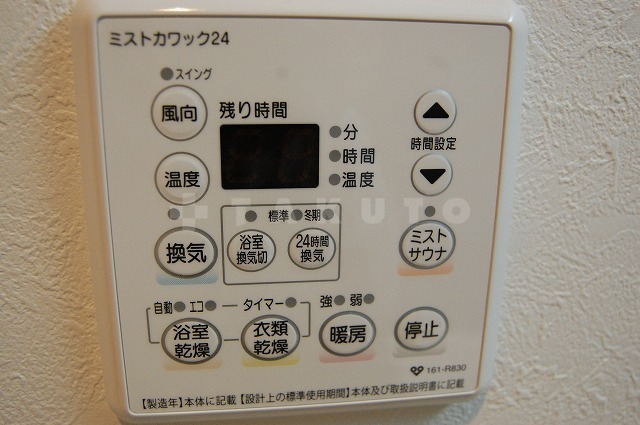 18/30 設備