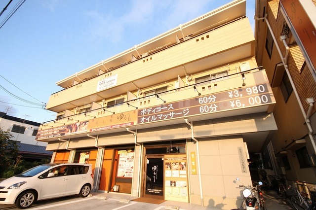1/23 外観