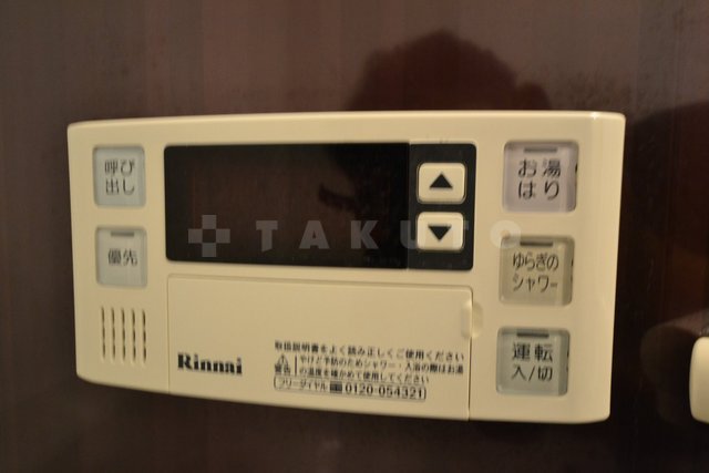 16/30 設備