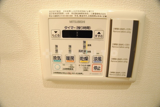 14/22 その他画像