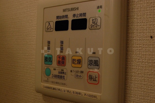 17/27 その他画像