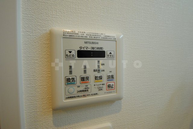 16/30 その他画像