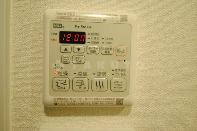 17/29 その他画像