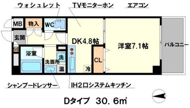 ハイムラポールPart7の間取り