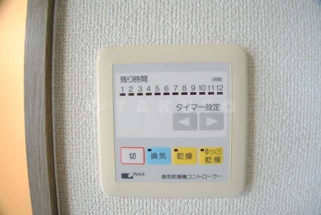 17/23 その他画像