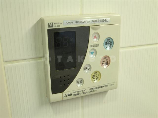 14/28 設備