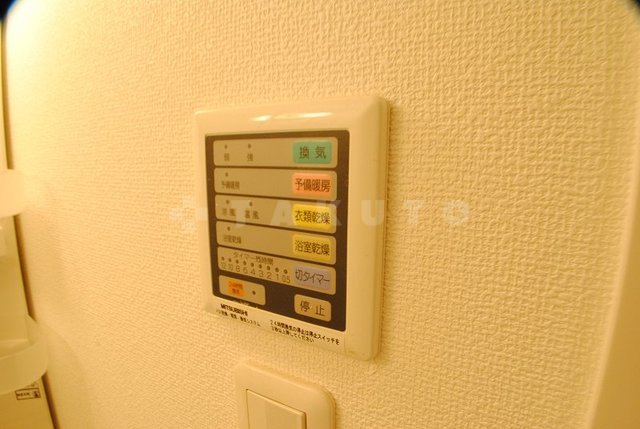 14/23 その他画像