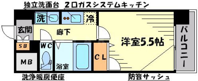 2/30 間取