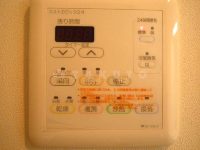 17/30 その他画像