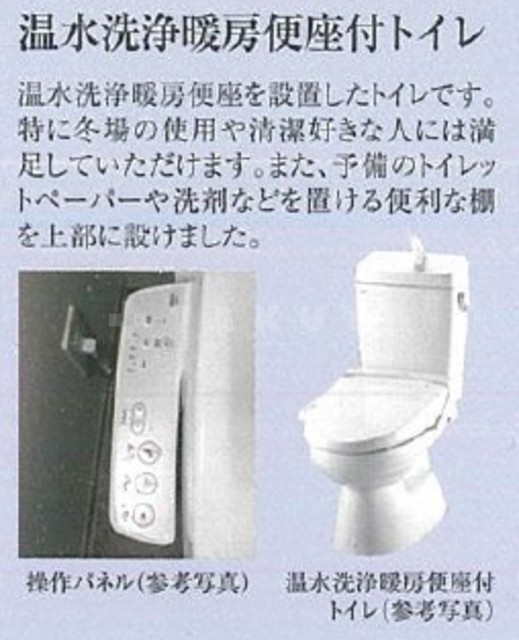 9/27 トイレ