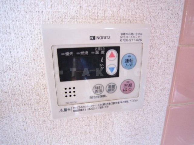 13/21 その他画像