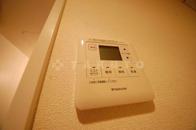 12/29 設備