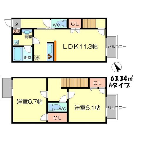 間取