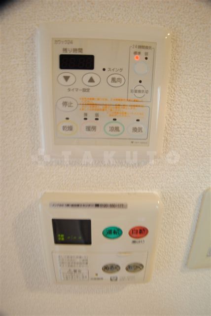 13/30 設備