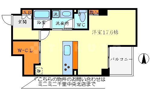 少路パークレジデンスの間取り