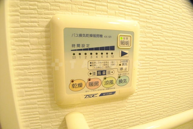 11/28 浴室