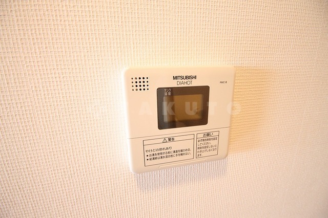 21/25 その他画像