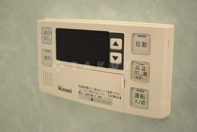 21/30 設備