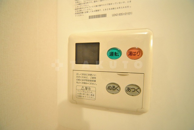 29/30 その他画像