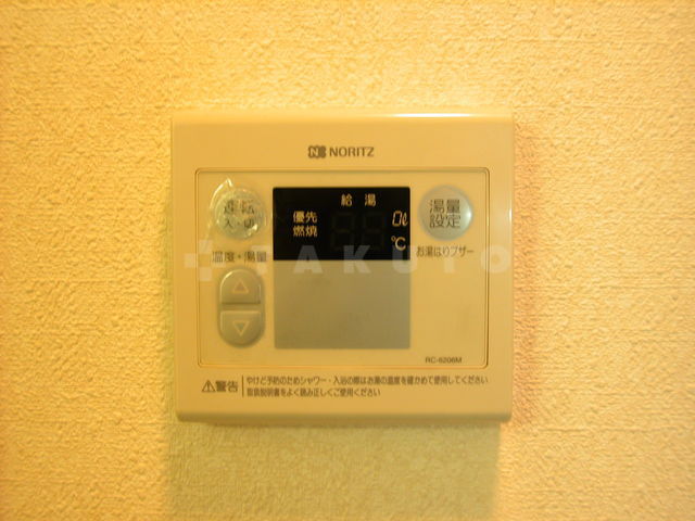 25/30 その他画像