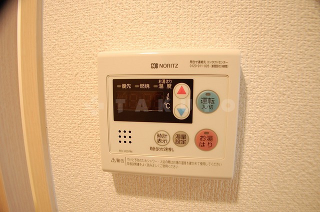 17/30 設備