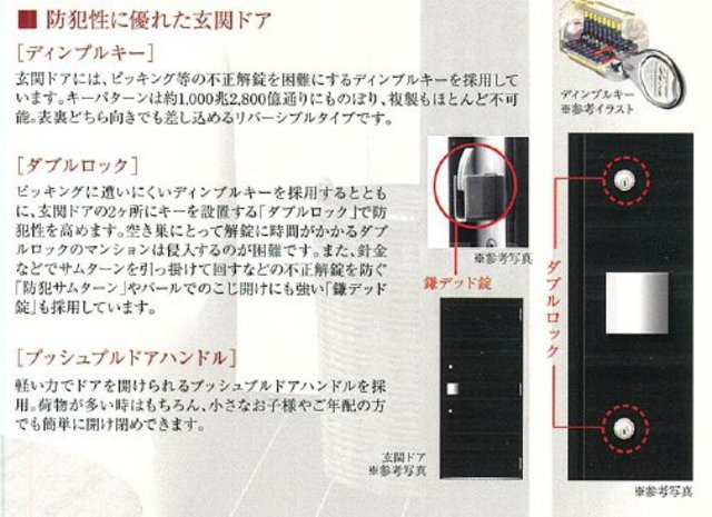 11/20 その他画像