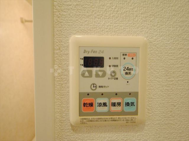 14/30 設備