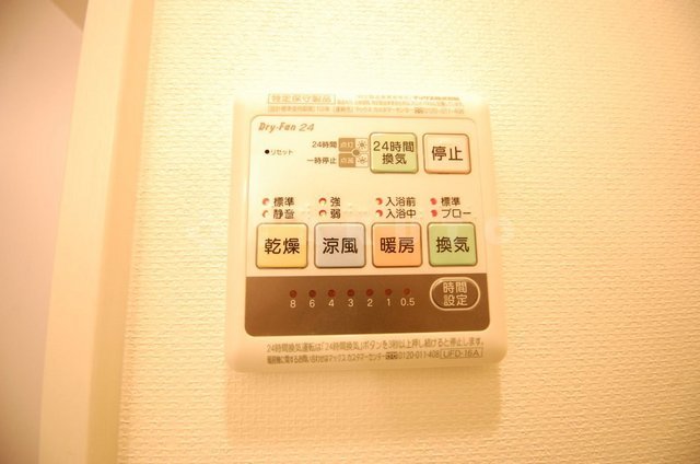 13/24 設備