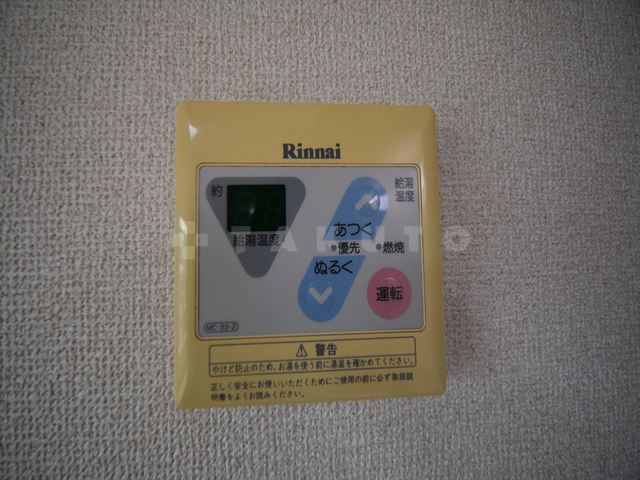 14/22 その他画像