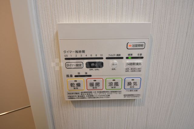 24/30 その他画像