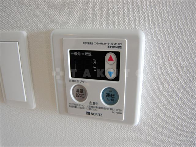 14/30 設備
